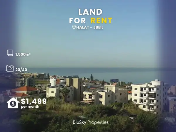 Land 1,500m² for Rent in Halat