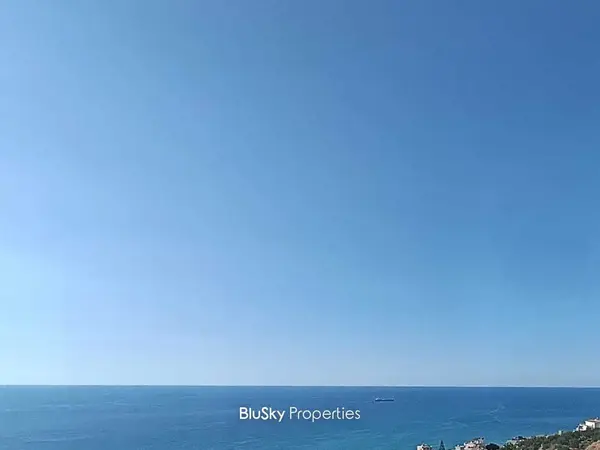 Land 1,572m² for Sale in Halat