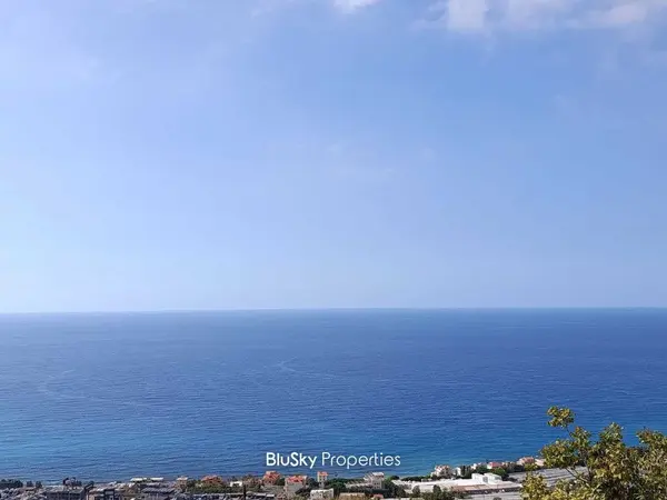 Land 600m² for Sale in Halat