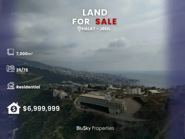 Land 7,000m² for Sale in Halat
