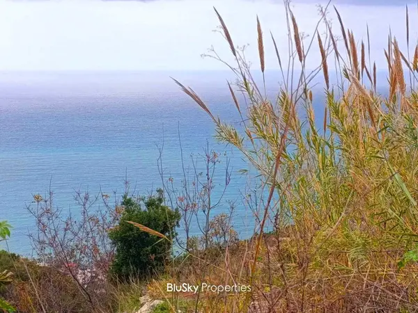 Land 819m² for Sale in Halat