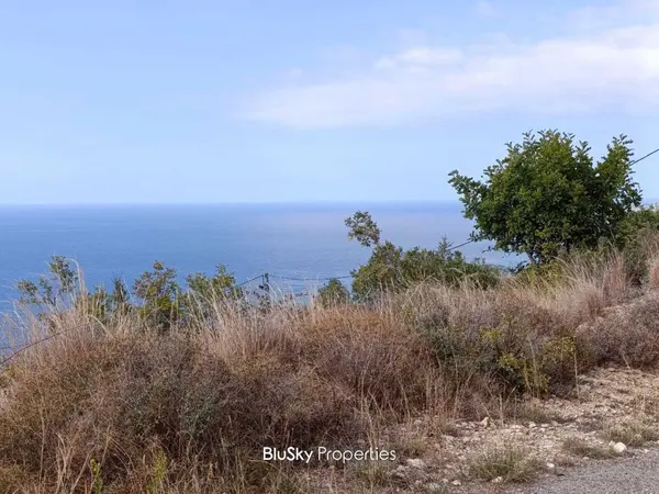 Land 828m² for Sale in Halat