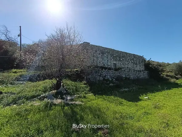 Land 900m² for Sale in Kafr