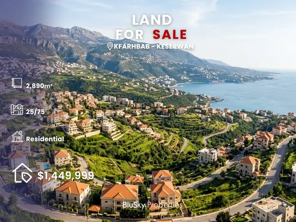 Land 2,890m² for Sale in Kfarhbab