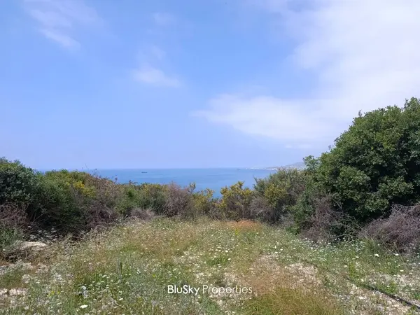Land 3,104m² for Sale in Kfarkeddeh