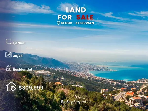 Land 1,370m² for Sale in Kfour