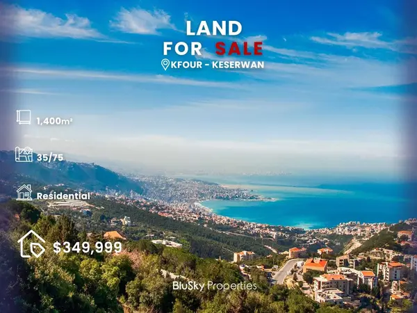 Land 1,400m² for Sale in Kfour