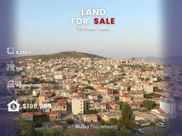 Land 8,250m² for Sale in Kfoun