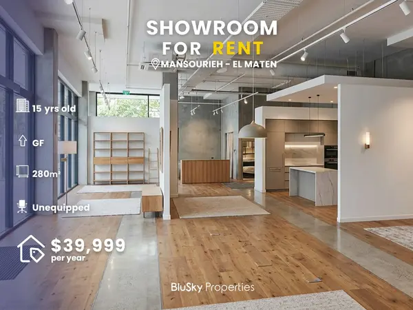 Showroom 280m² for Rent in Mansourieh