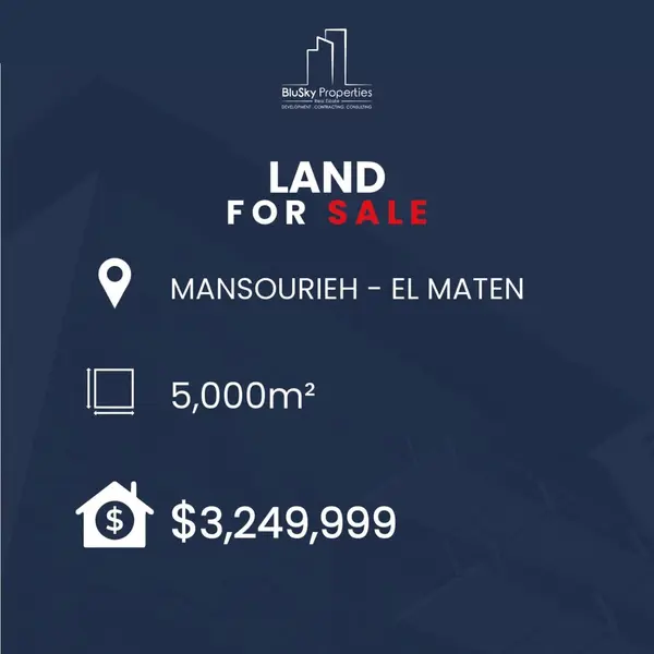 Land 5000m² for Sale in Mansourieh
