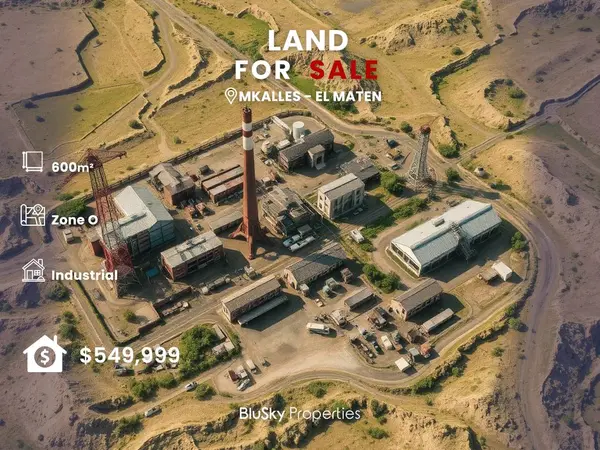 Land 600m² for Sale in Mkalles