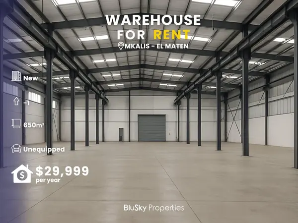 Warehouse 650m² for Rent in Mkalles