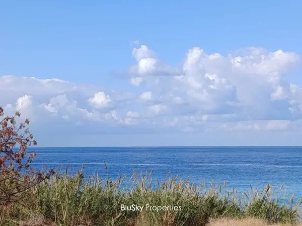 Land 656m² for Sale in Naher Ibrahim