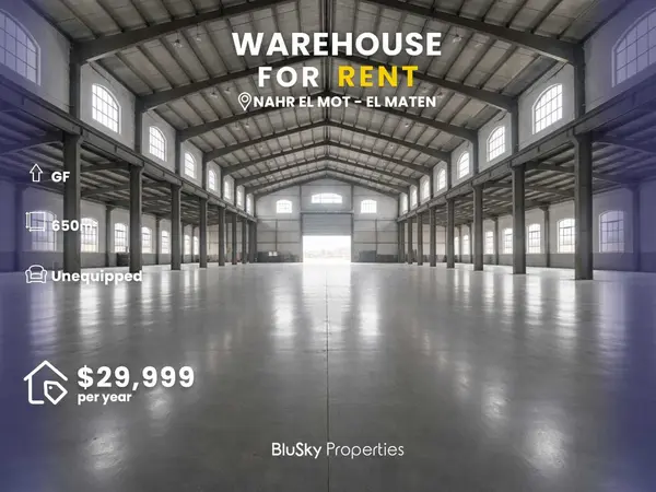 Warehouse 650m² for Rent in Naher El Mot
