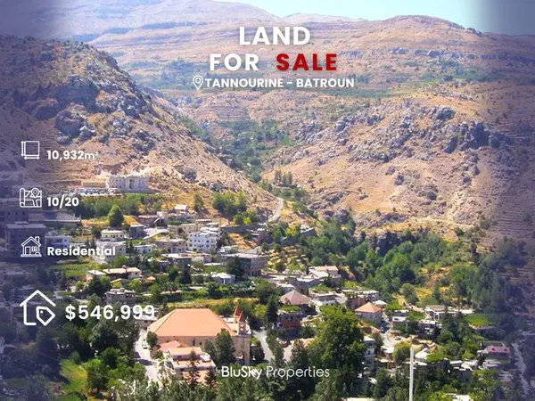 Land 10,932m² for Sale in Tannourine