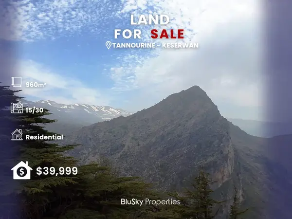 Land 960m² for Sale in Tanourine