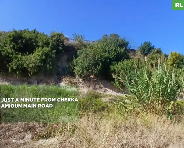 LAND/ just a minute from Chekka - Amioun