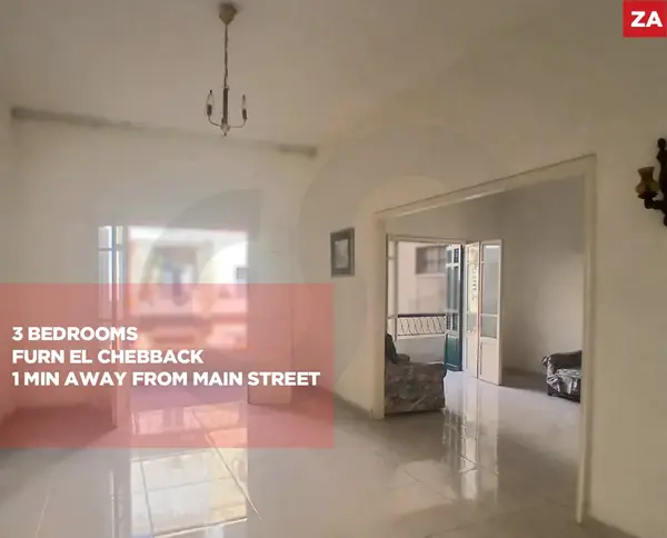 Spacious apartment for sale/Well-maintained building/Easy Access/FURN AL CHEBAK-BEIRUT