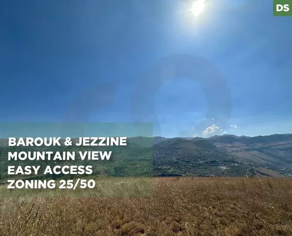 Prime Land/Panoramic Views/spacious plot/ideal opportunity/CHOUF,Baiqoun