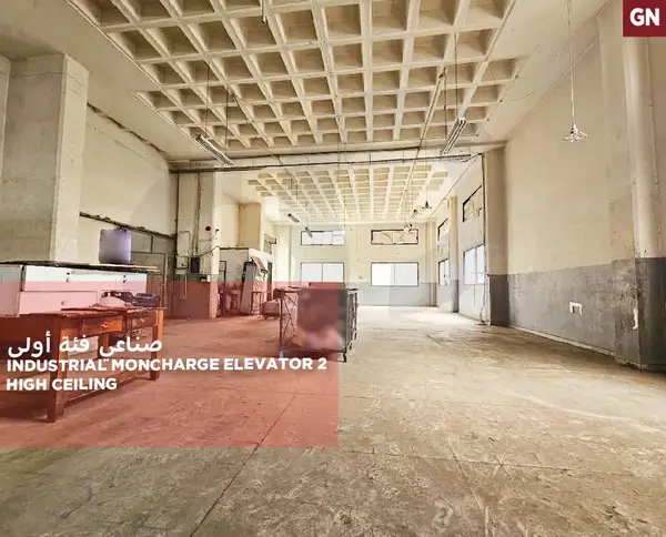 Industrial Factory/Prime Location/Class A/ Excellent accessibility/Dekwaneh ,METN