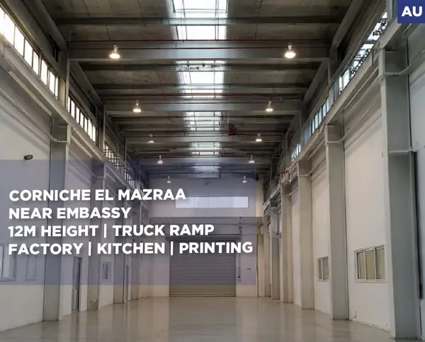 Warehouse/Long-term lease/ 12-meter height/Corniche El Mazraa,beirut
