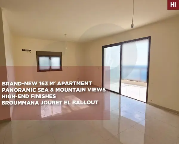 prime location/brand-new/sea and mountain views/JOURET AL BALLOUT,METN