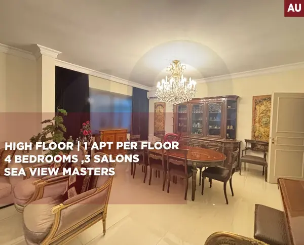 Sea-View Apartment/High Floor/Premium Furniture /Ain El Mreisse,BEIRUT