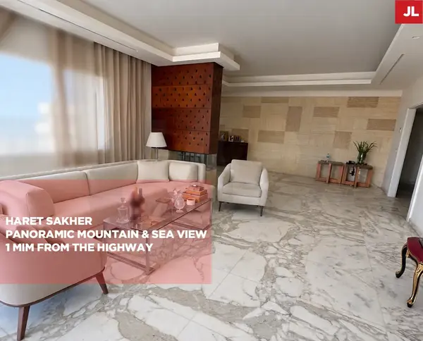 Apartment for sale/1 mim from the Highway/Panoramic Mountain And Sea view/HARET SAKHER-KESEROUAN