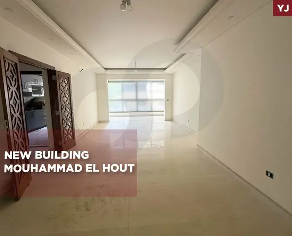 193 sqm new apartment /amazing property/prime location/ ras nabaa,beirut