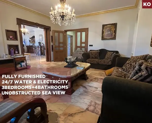 Fully Furnished/Prime Location/unobstructed View/easy access/Dawhet El hoss,aley