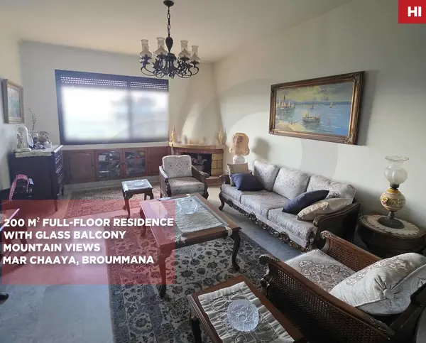 MOUNTAIN VIEWS/high-end living opportunity/MAR CHAAYA,METN