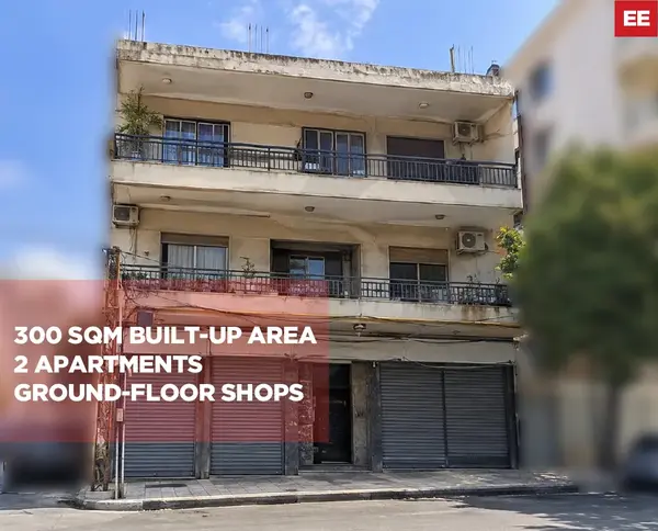 300 SQM BUILDING FOR SALE/BOURJ HAMMOUD-METN