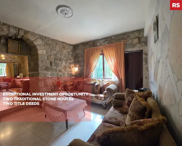 Two Traditional Stone Houses For Sale/Two title deeds/GHAZIR-KESEROUAN