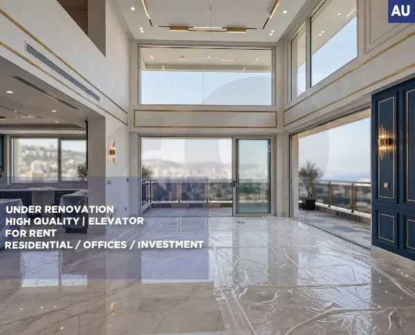 Luxurious /Prime Location/high-quality finishing/Al-Batrakieh ,Beirut