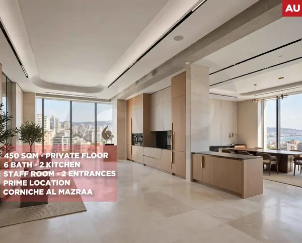 VERSATILE COMMERCIAL PROPERTY/PRIME LOCATION IN CORNICHE AL MAZRAA,BEIRUT
