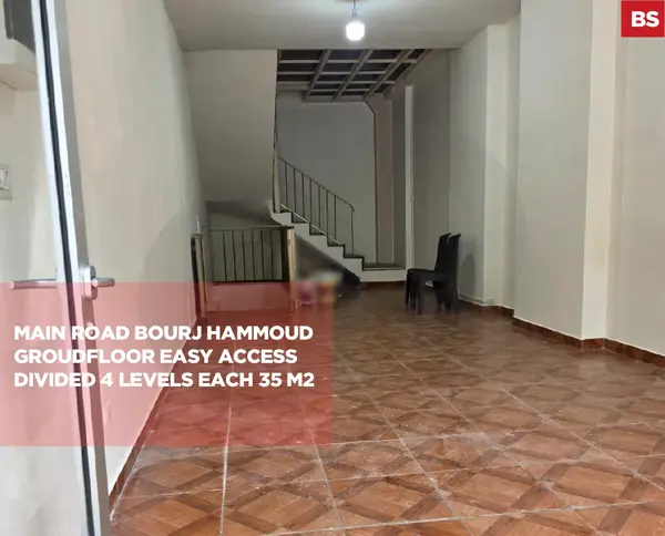 Shop for Sale/Main Road/Easy Access/BOURJ HAMMOUD-METN