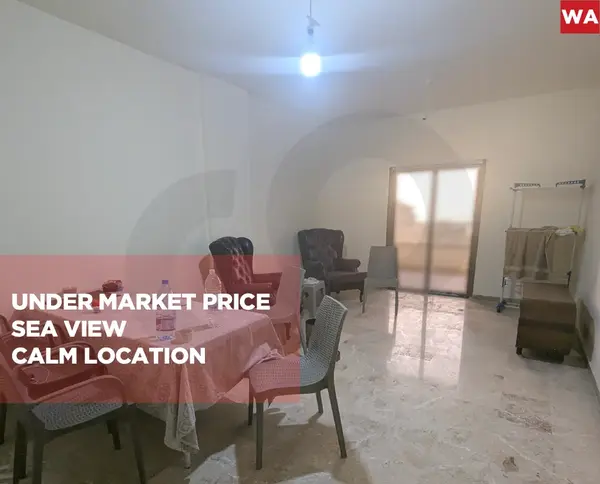 Aparment for Sale/Calm location/Sea view/KHALDEH-ALEY