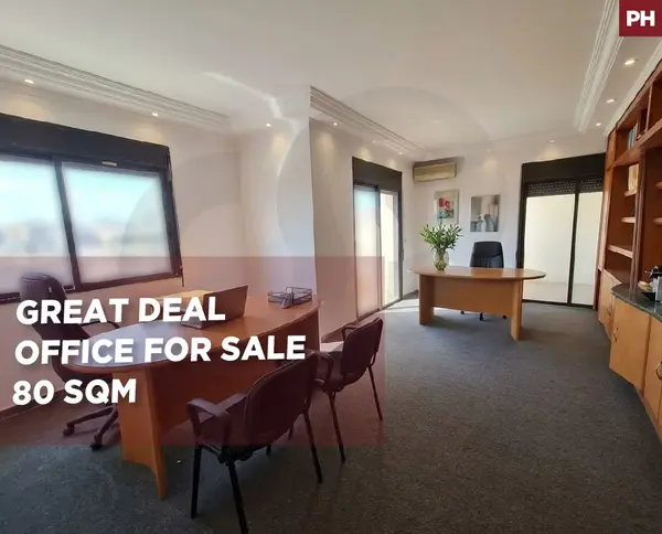 80 sqm Office /Well-located/ 2nd floor/Mansourieh,METN