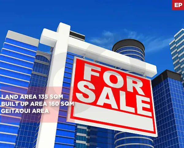 BUILDING FOR SALE/PRIME LOCATION/RMEIL,BEIRUT