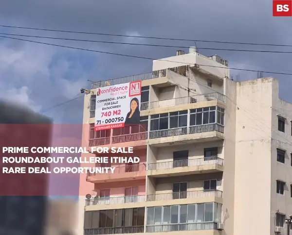 Prime 740 SQM Commercial Property for Sale/Strategic locations/BAOUCHRIYE-METN