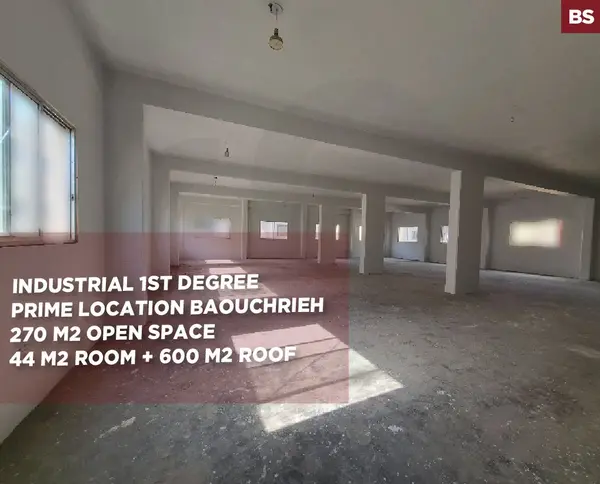 Industrial Warehouse/Prime Opportunity/ 1st degree /Baouchrieh,METN