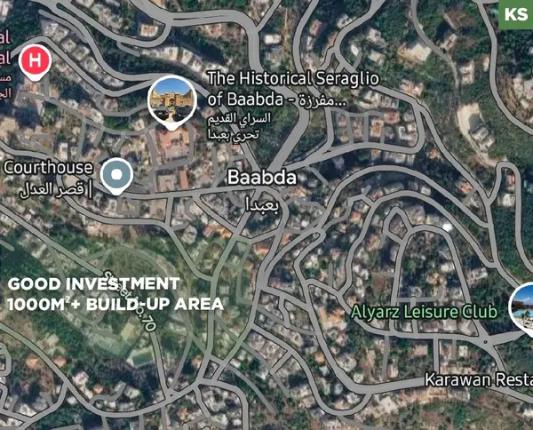 Premium land/quiet /excellent potential/Baabda town