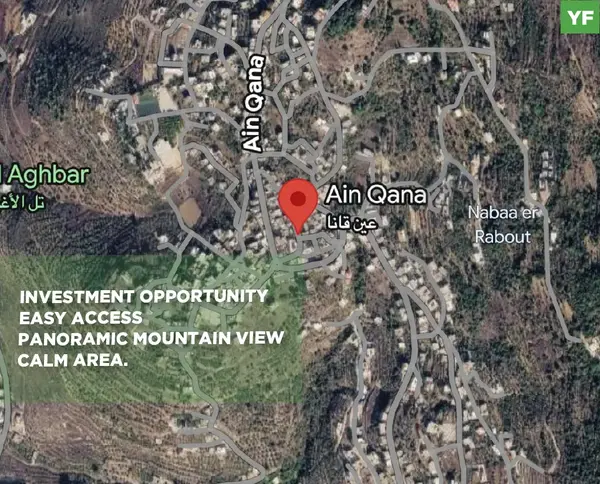 Land for sale/Easy access/Panoramic Mountain View/Calm area/AIN QANA-NABATIYEH
