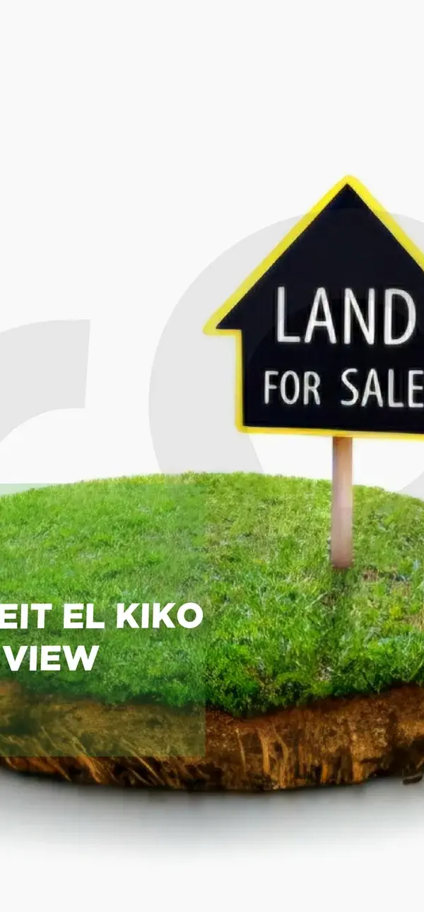 LAND/PRIME LOCATION IN BEIT EL KIKO,METN /Amazing view