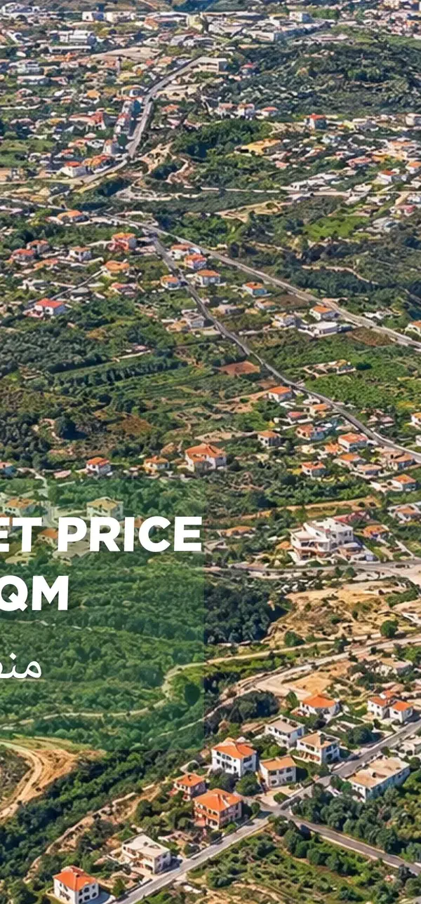 LAND/Prime Location in a Villas Neighborhood/Zoning: 20/40/BARSA,KOURA