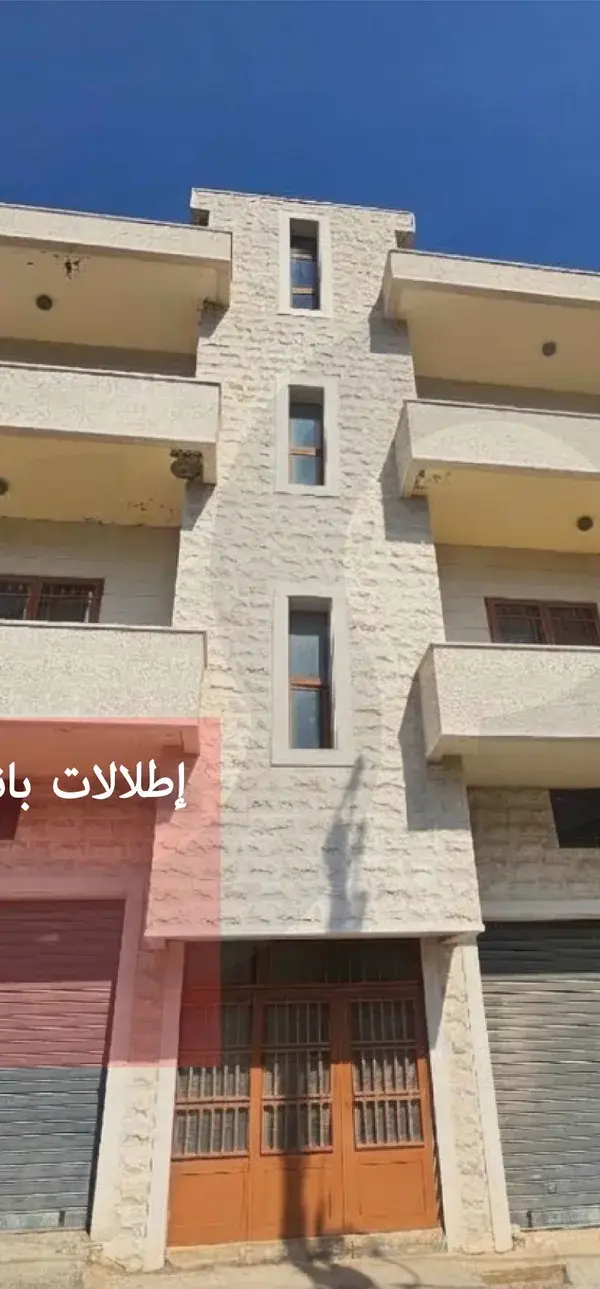 RESIDENTIAL BUILDING FOR SALE IN SERAAL, ZGHARTA /IDEAL FOR FAMILY LIVING OR INVESTMENT