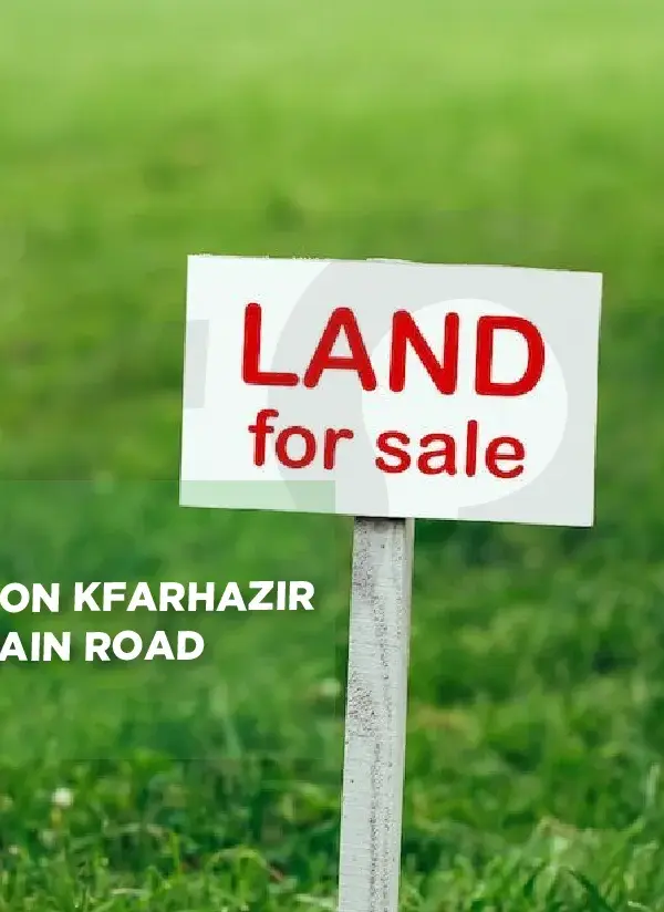 200 SQM Land for for Sale/Directly on main Road/KFARHAZIR-KOURA
