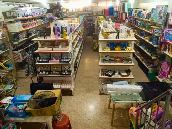 Commercial property for Sale in Zouk Mikael, Lebanon
