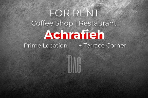 Prime Coffee shop or Restaurant for rent in Achrafieh 200 SQM + Terrace Corner