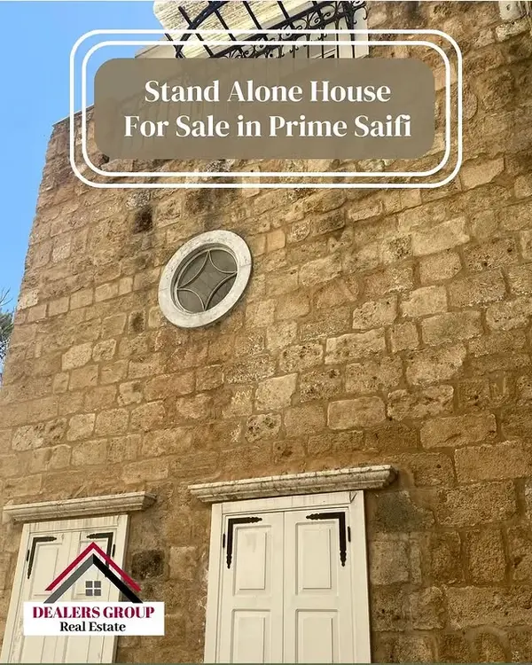 Prime Location Old Stand Alone House for Sale Saifi – Achrafieh